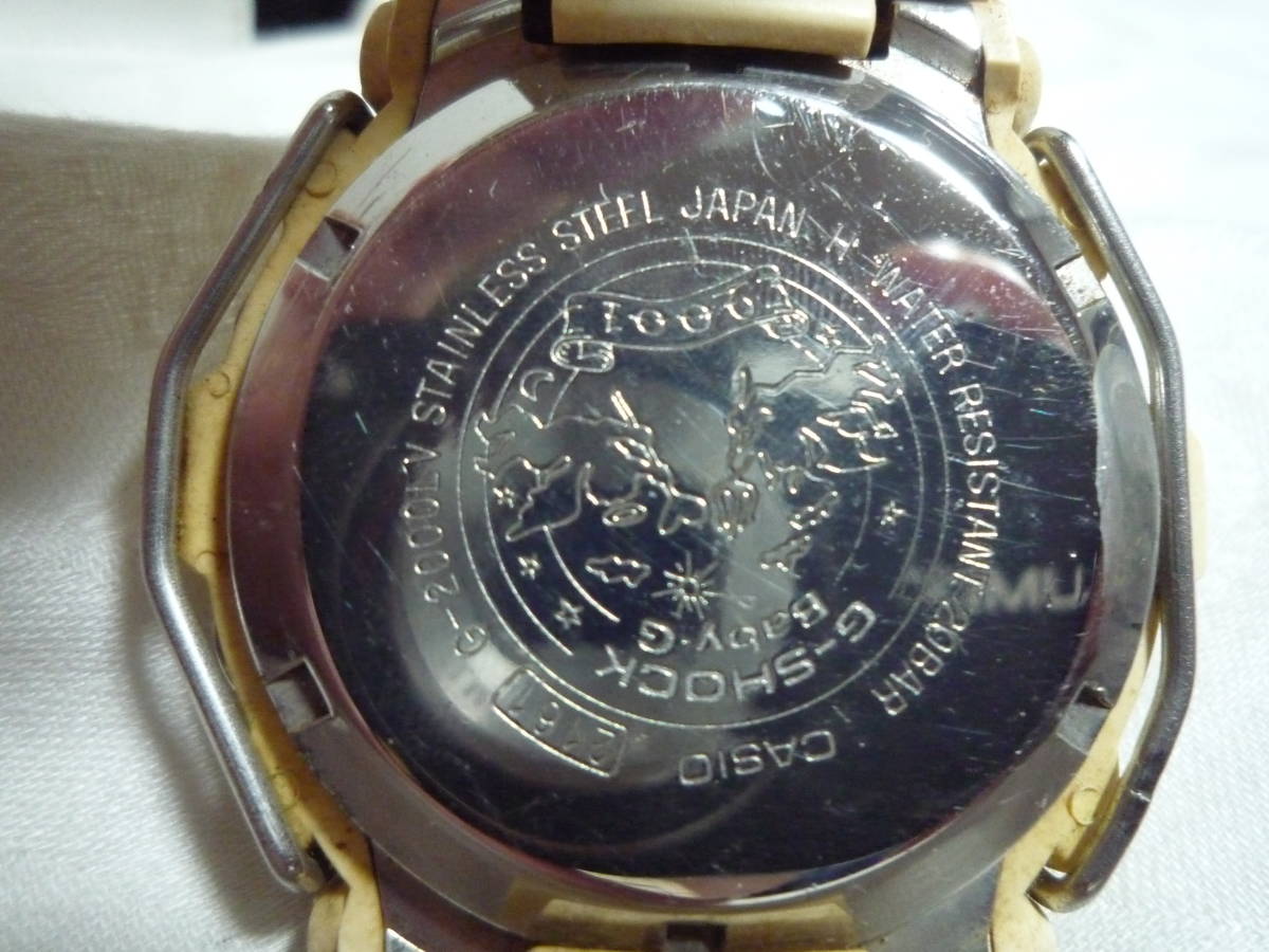 カシオ CASIO G-SHOCK Gショック DW-0098/DWX-199/G-2000LV ラバーズ 