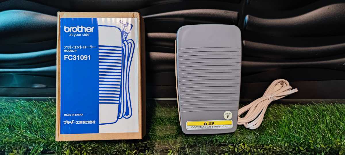 FC31091（MODEL ミシン用フットコントローラー P） ｂｒｏｔｈｅｒ（ブラザー工業）
