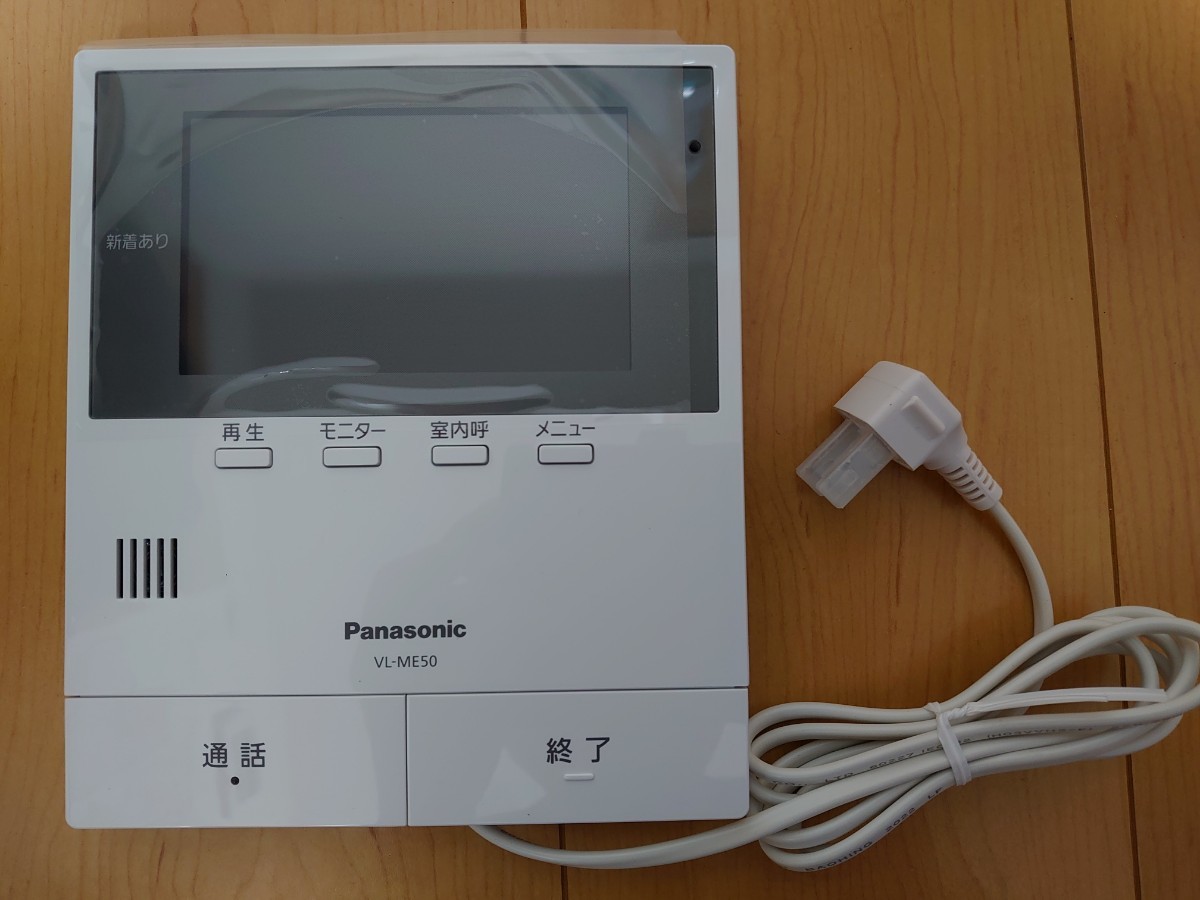 □未使用品□ コロナ電業 4chワイヤレスカメラセット Telstar 見守り隊