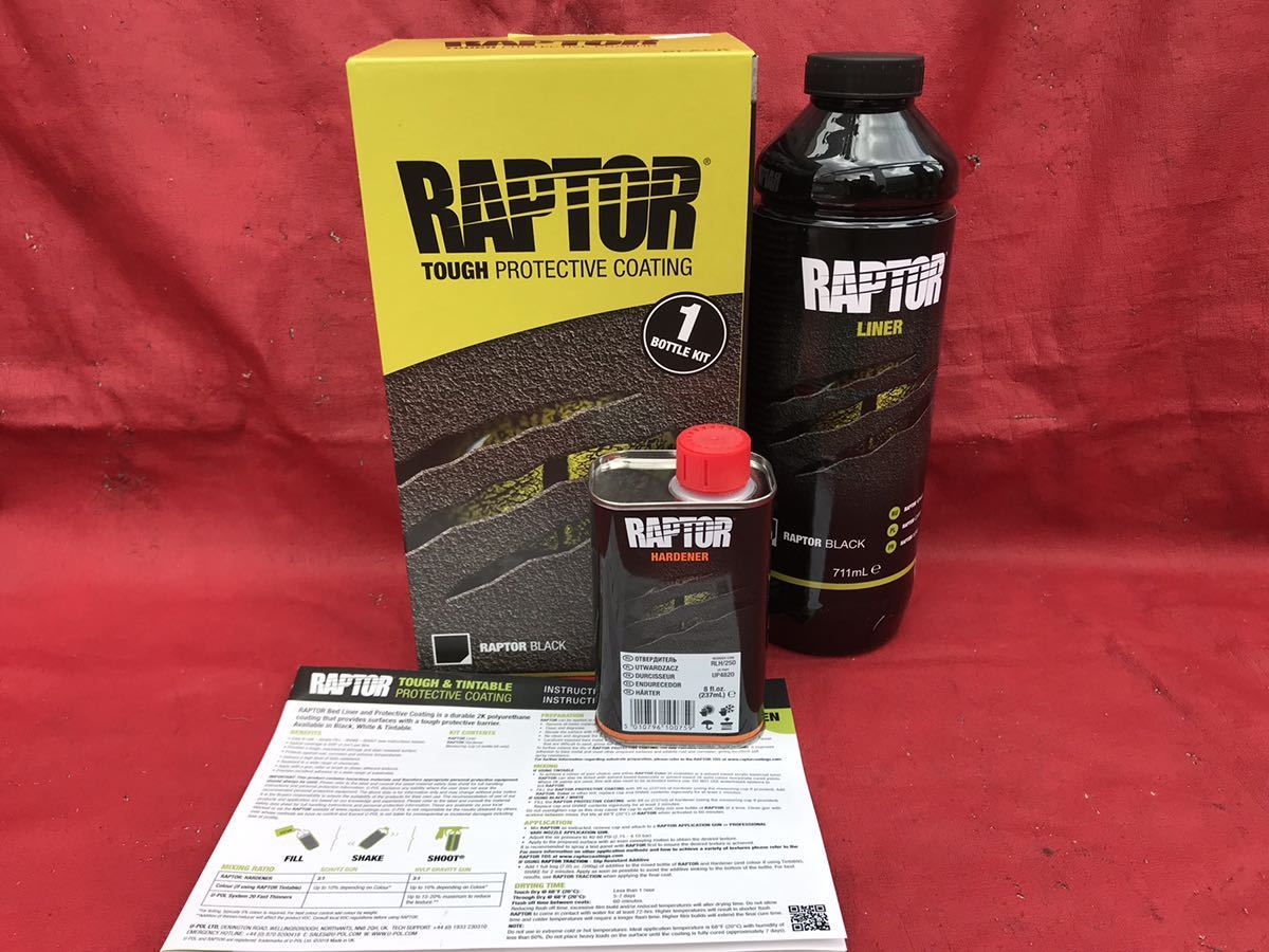 正規輸入品　U-POL製のRAPTOR LINER ブラック1L セット ラプターライナー ベッドライナー ザラザラ塗装 テクスチャー塗装 荷台