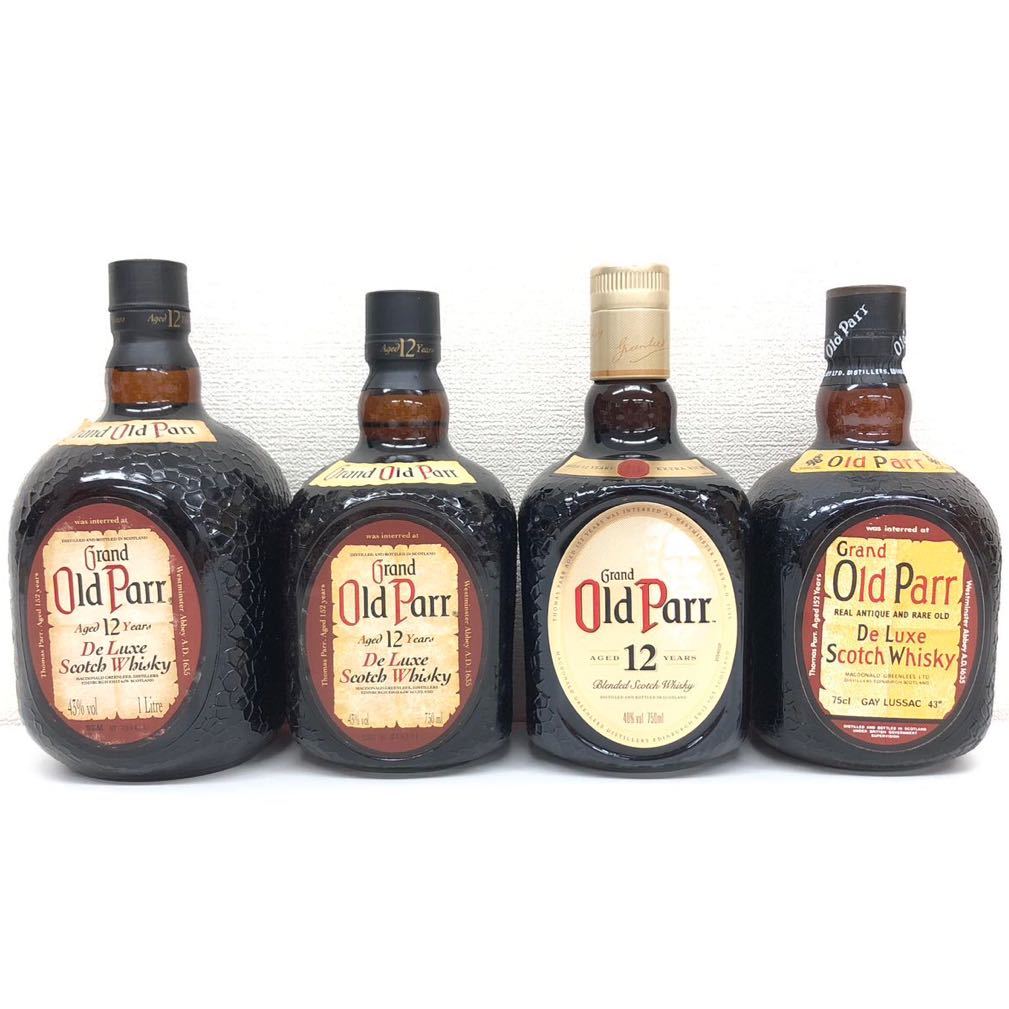 未開栓/まとめ売り】 Grand Old Parrグランド オールド パー 12年