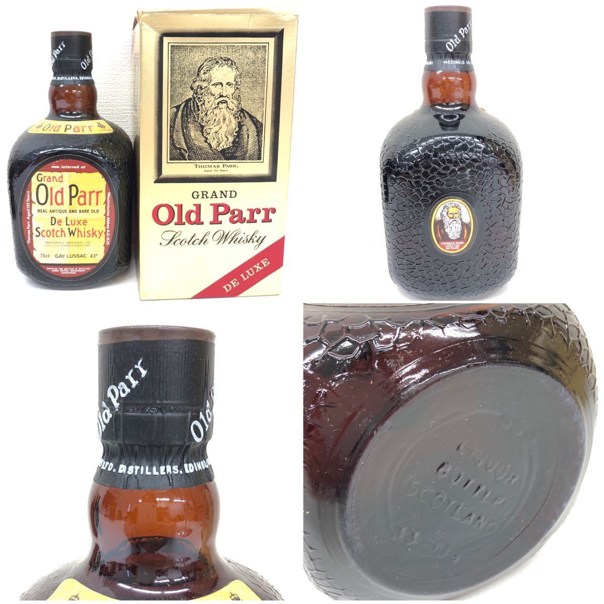 未開栓/まとめ売り】 Grand Old Parrグランド オールド パー 12年