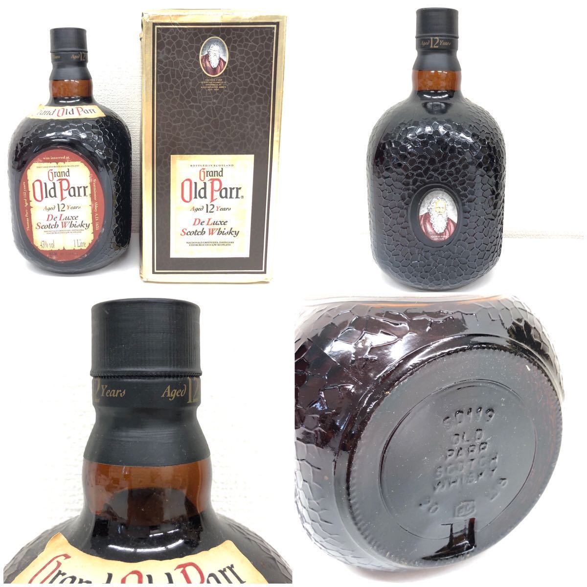 未開栓/まとめ売り】 Grand Old Parrグランド オールド パー 12年