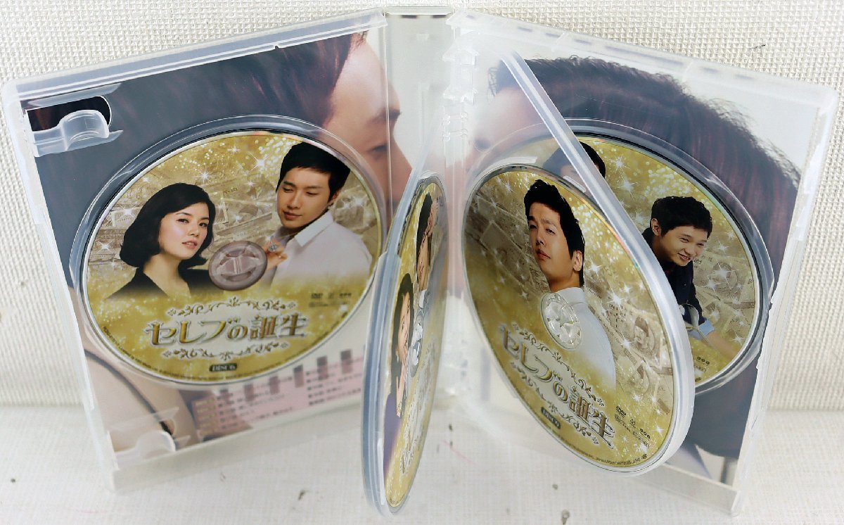 S◇中古品◇DVDBOX 『セレブの誕生II』 PCBG-61511 5枚組(11-最終話