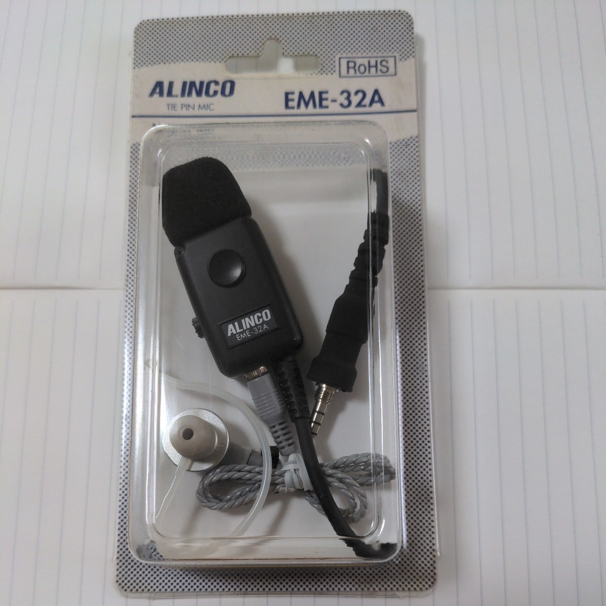 人気，新作登場 アルインコ EME&minus;３２Ａ １ピン イヤホンマイク(アマチュア無線)｜売買されたオークション情報、yahooの商品情報をアーカイブ公開 - オークファン その他