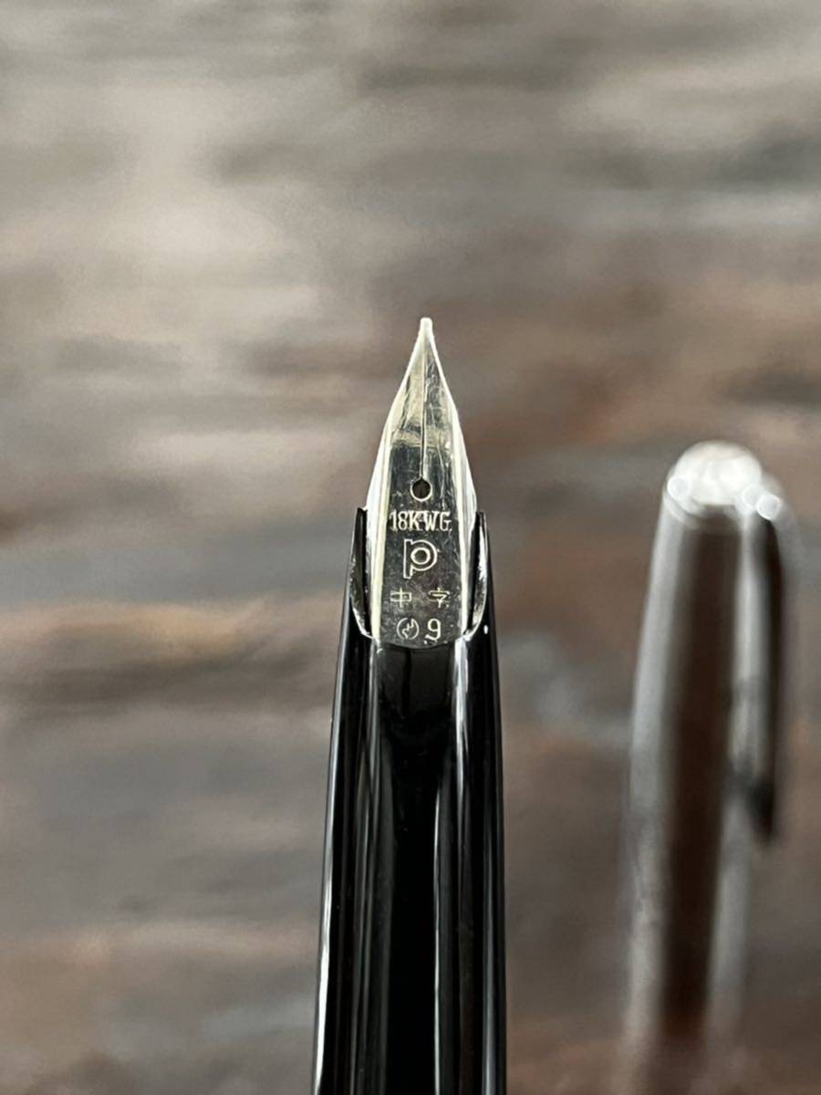 プラチナ万年筆 万年筆 雉 PLATINUM プラチナ 18K 旧型 WG 竹 彫刻