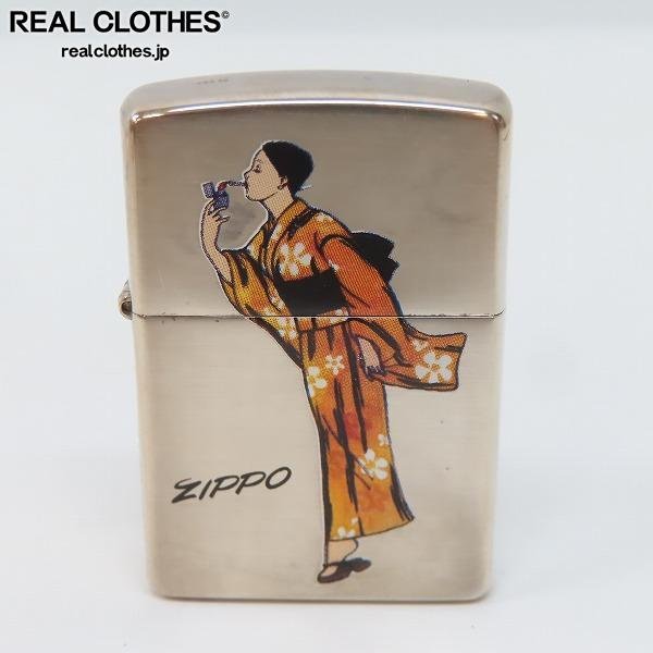 ZIPPO/ジッポー コスチューム windy/ウィンディ 着物 和服 2006年製 