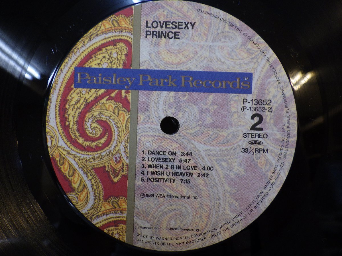 LP レコード PRINCE プリンス LOVESEXY ラブセクシー ポスター付き 【E