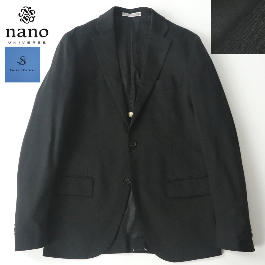 極美品 Sato Tailor 2Bテーラードジャケット サイズL-XL 2026年最新 