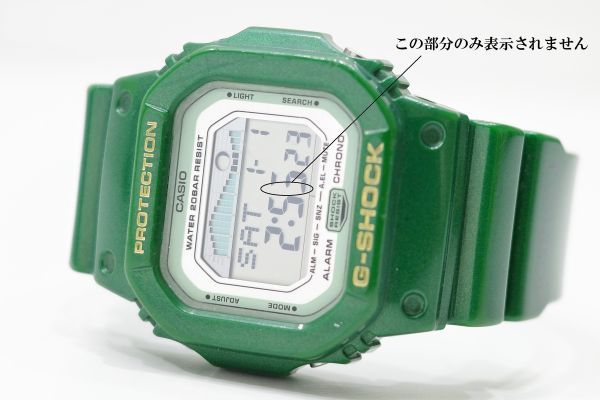 471 CASIO G-SHOCK G-LIDE 3151 GLX-5600A カシオ ジーショック