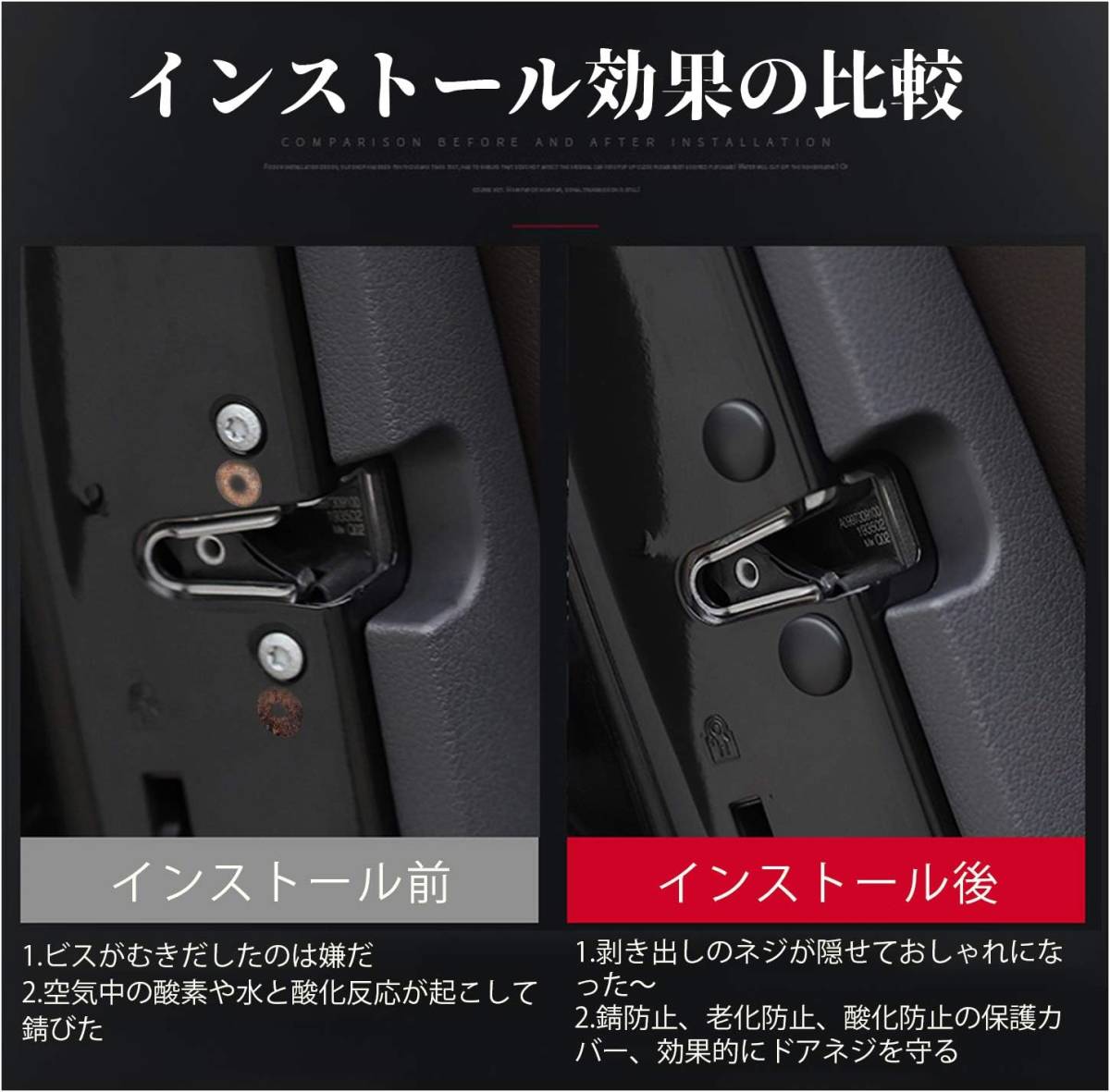 ruiya 新型 スズキ ハスラー MR52S MR92S / スズキ ソリオ MA37S MA27S