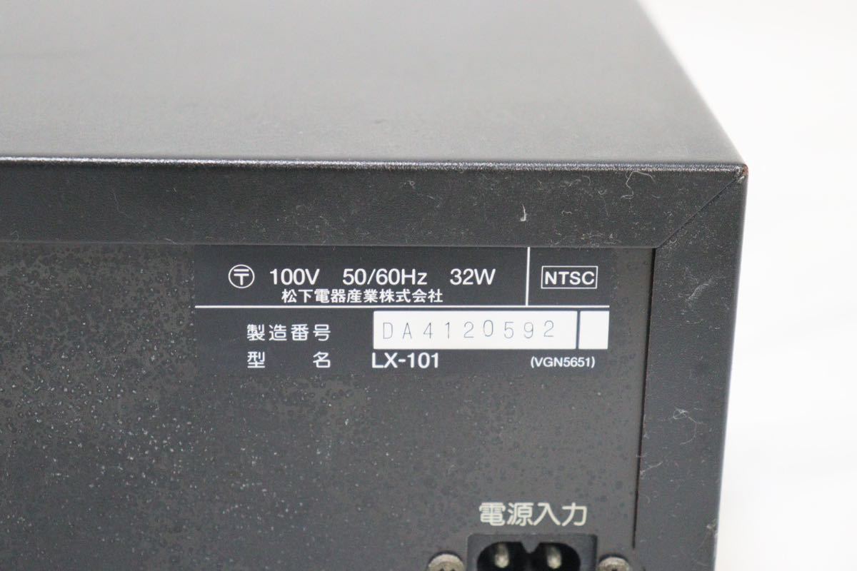 希少品 Panasonic マルチレーザーディスクプレーヤー LX-101 DVD LD