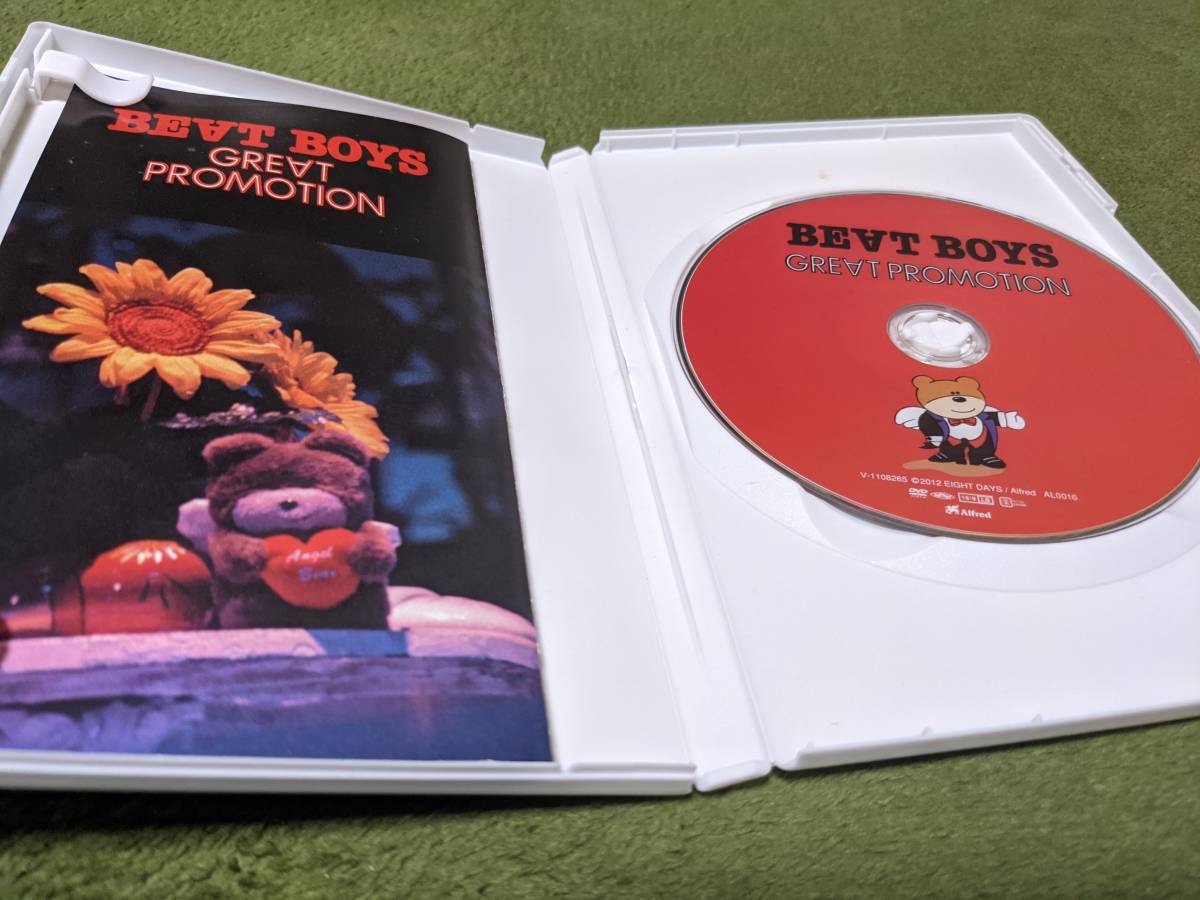 ☆廃盤 THE ALFEE BEAT BOYS GREAT PROMOTION LIVE DVD ビートボーイズ