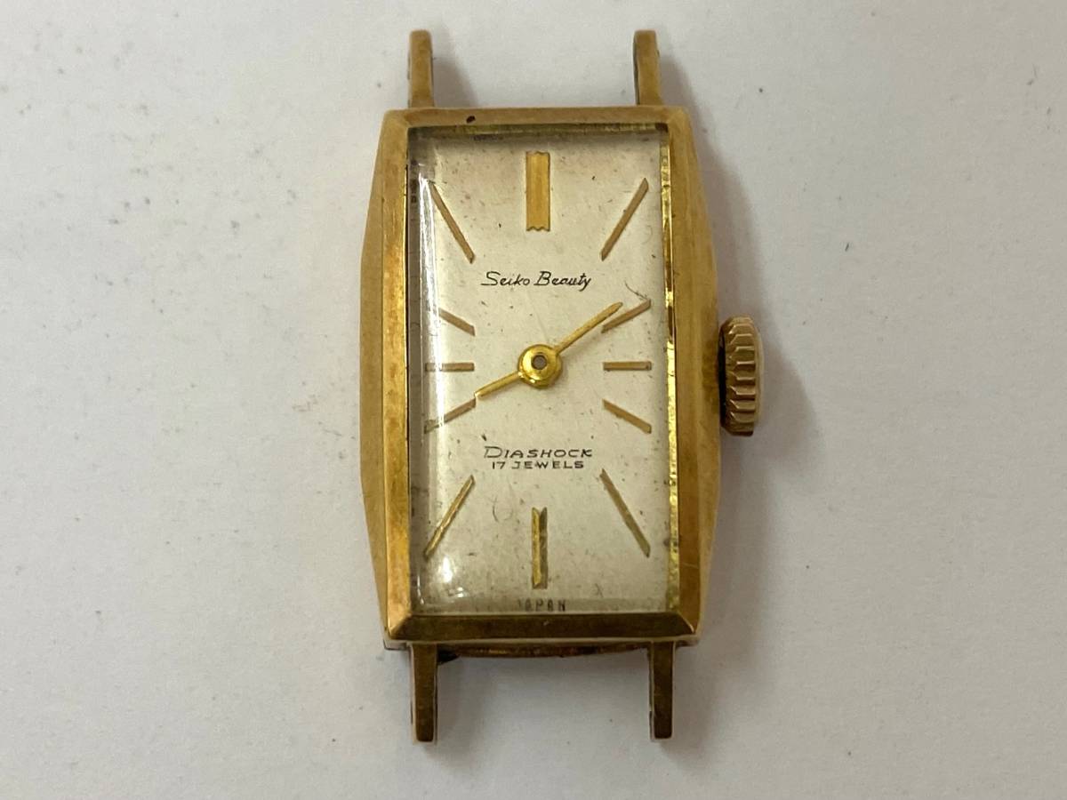 SEIKO セイコー Beauty ビューティー 17石 K18刻印 SEIKO セイコー Beauty ビューティー 17石 裏蓋 K18 刻印 アンティーク