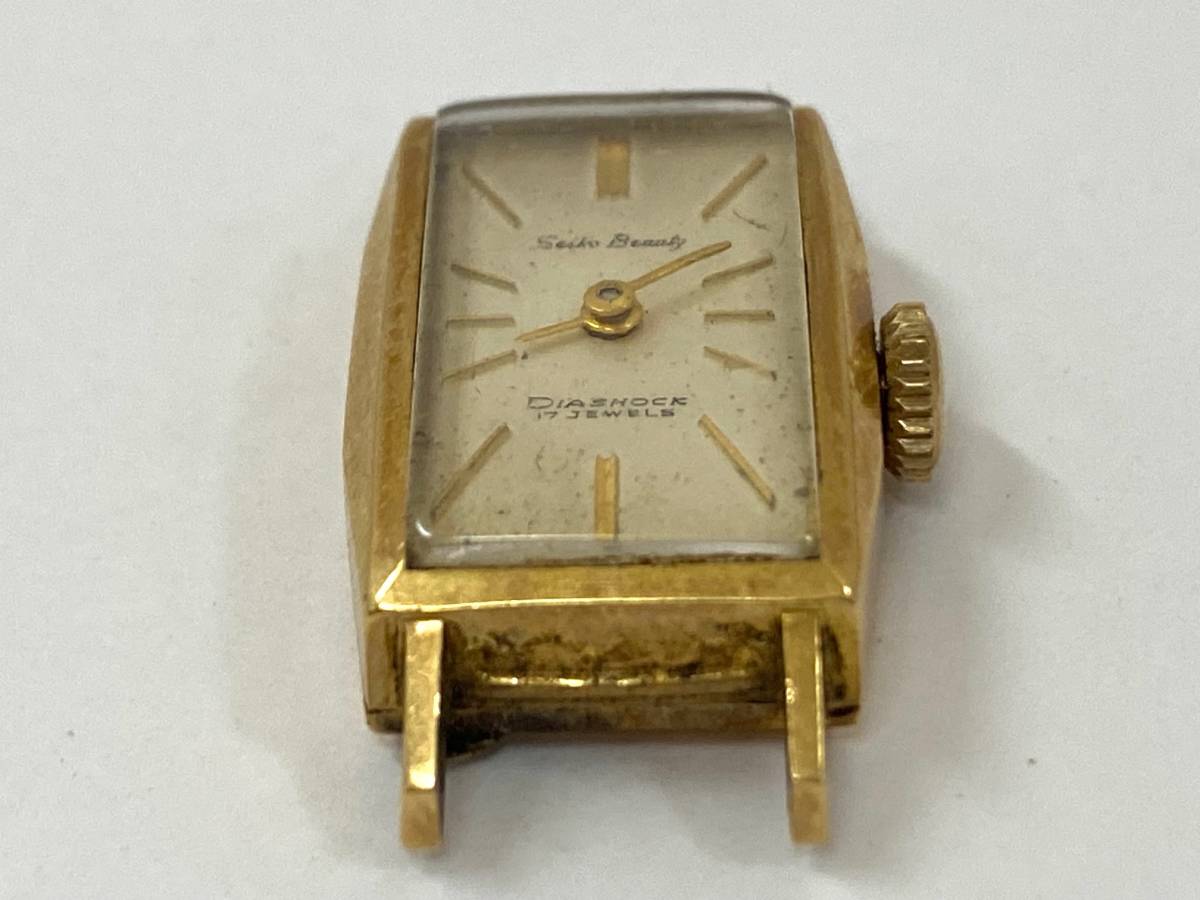 SEIKO セイコー Beauty ビューティー 17石 K18刻印 SEIKO セイコー Beauty ビューティー 17石 裏蓋 K18 刻印 アンティーク