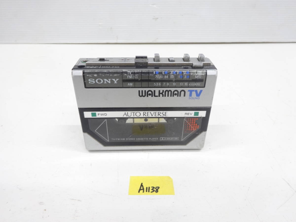 SONY WM-F55 ソニー walkman カセットプレーヤー ウォークマン 通電