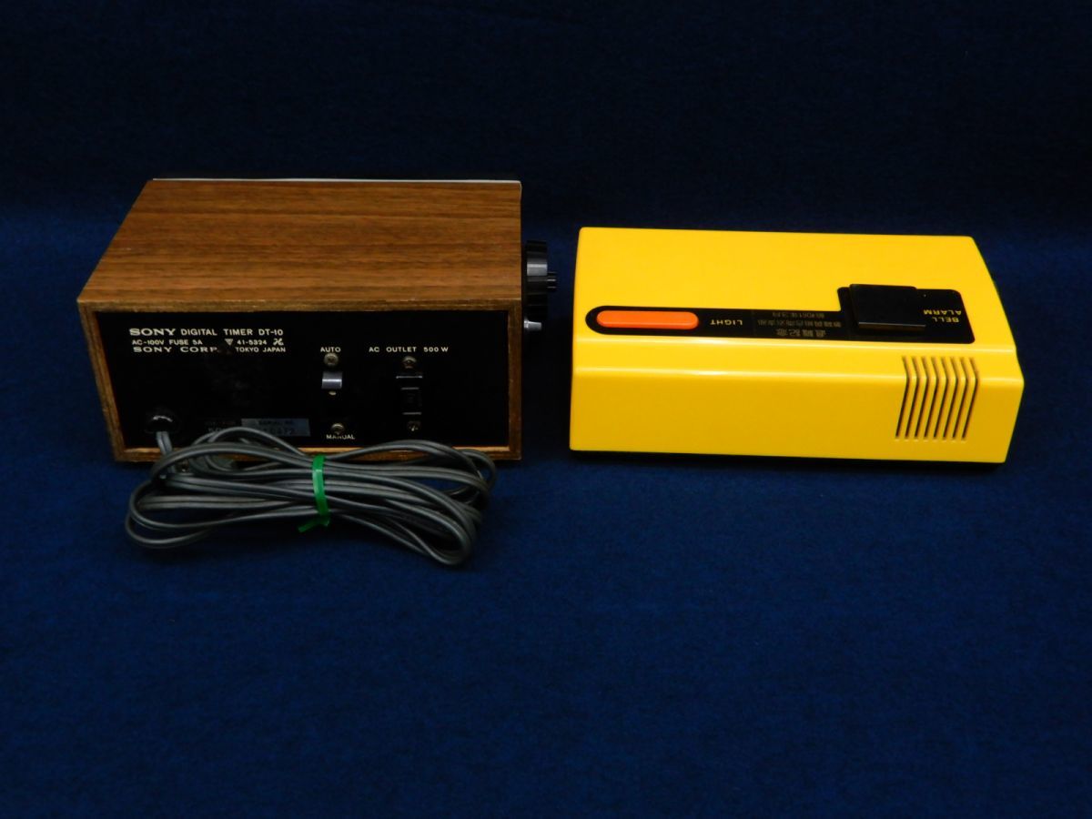 シチズン(CITIZEN) 昭和レトロ(パタパタ時計)8RD104黄色 シチズン