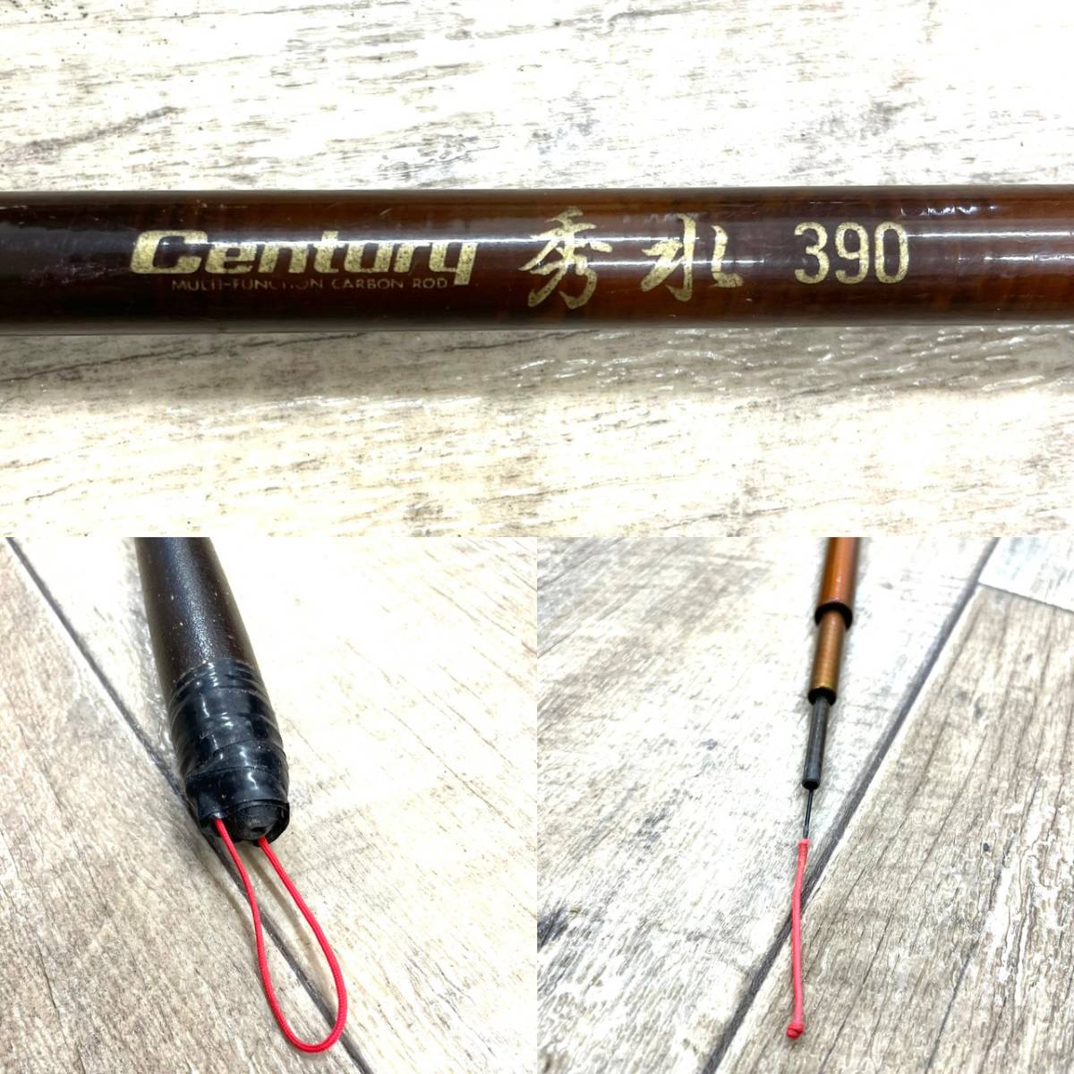 OLYMPIC 舞匠 へち 245 【中古】 オリムピック ヘチ竿 ☆156* ヘラ竿 釣竿 まとめて4点 OLYMPIC オリムピック 秀水 390