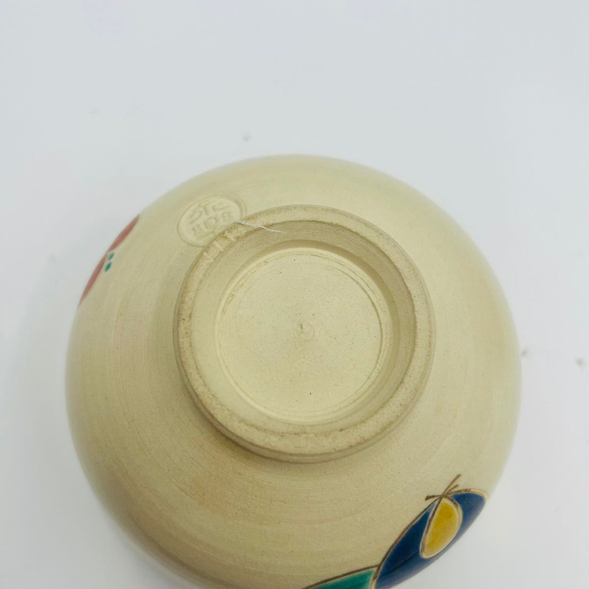 永楽善五郎　十六代即全　色絵紙茶碗　千家十職 ☆ 永楽善五朗 茶碗 色絵くくりさね 十六夜 千家十職 茶器