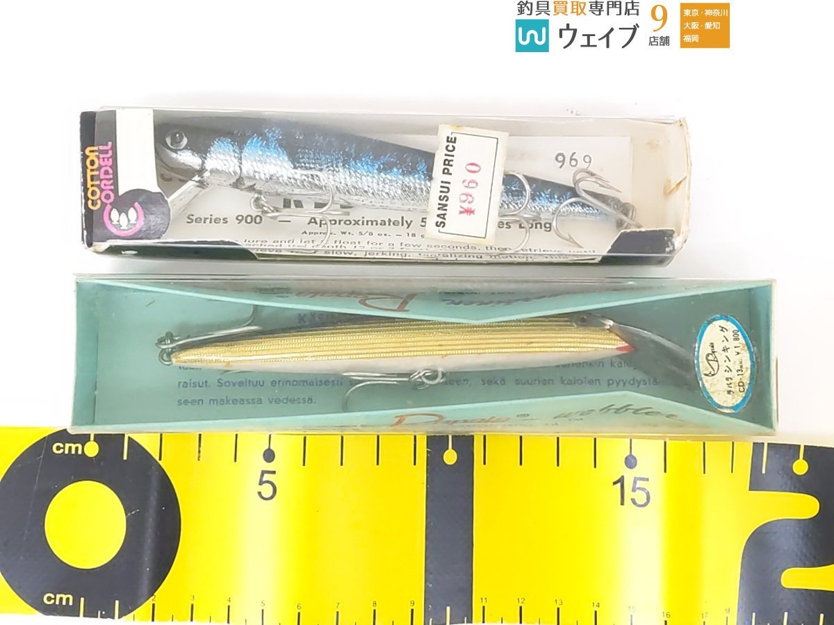 ラパラ マグナム 26 ラパラ マグナム CD-13MAG・ダイワ ザ ミノーポッパー・ストーム