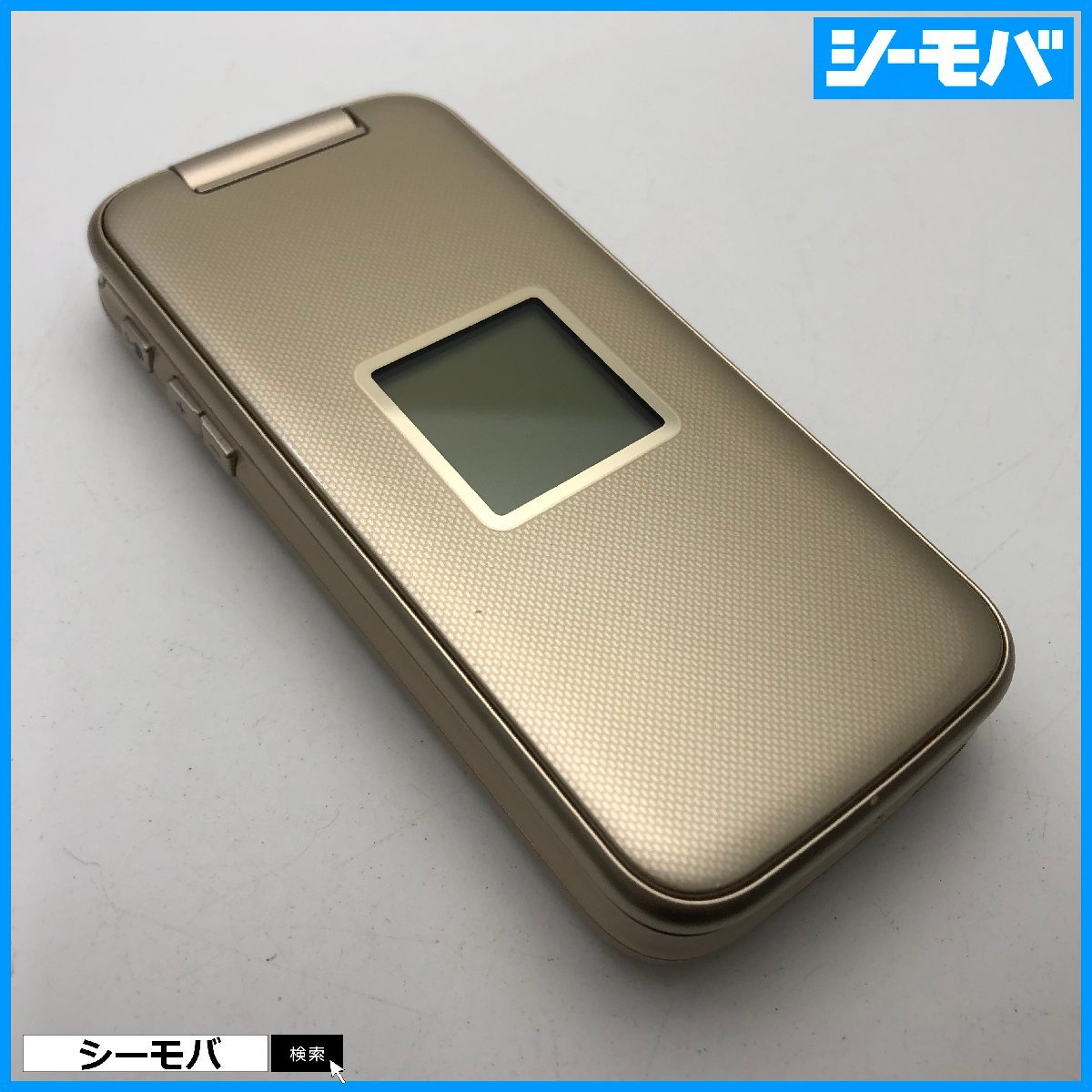 ガラケー らくらくホン F-02J 上美品 ドコモ ゴールド SIMロック解除