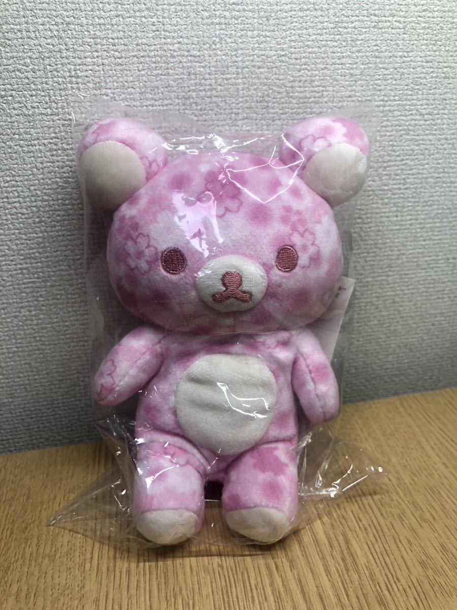 リラックマストア限定 20Colorsぬいぐるみ Spring 桜 20Colors