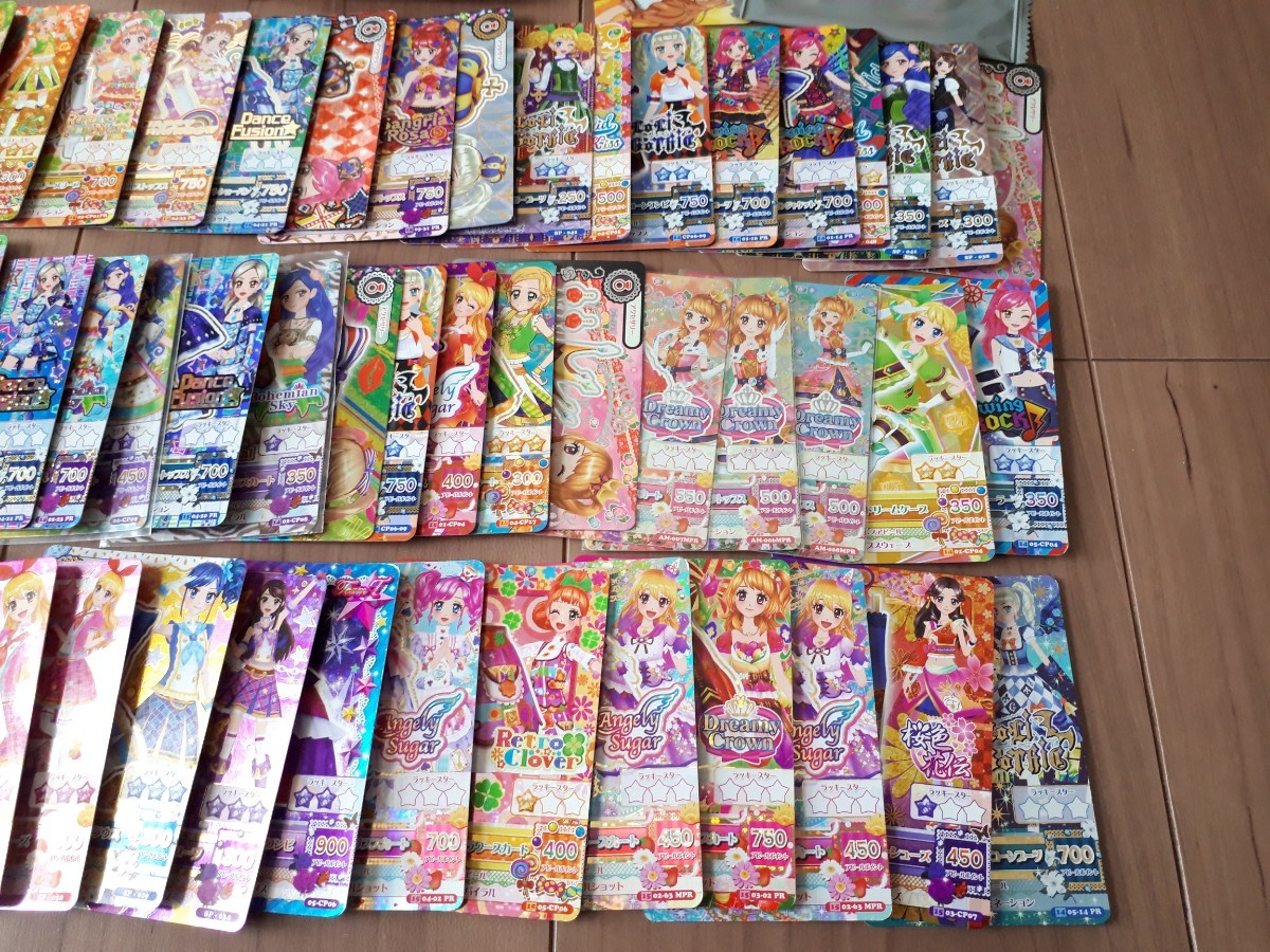 に*ん様 アイカツ約2000枚大量まとめ売り