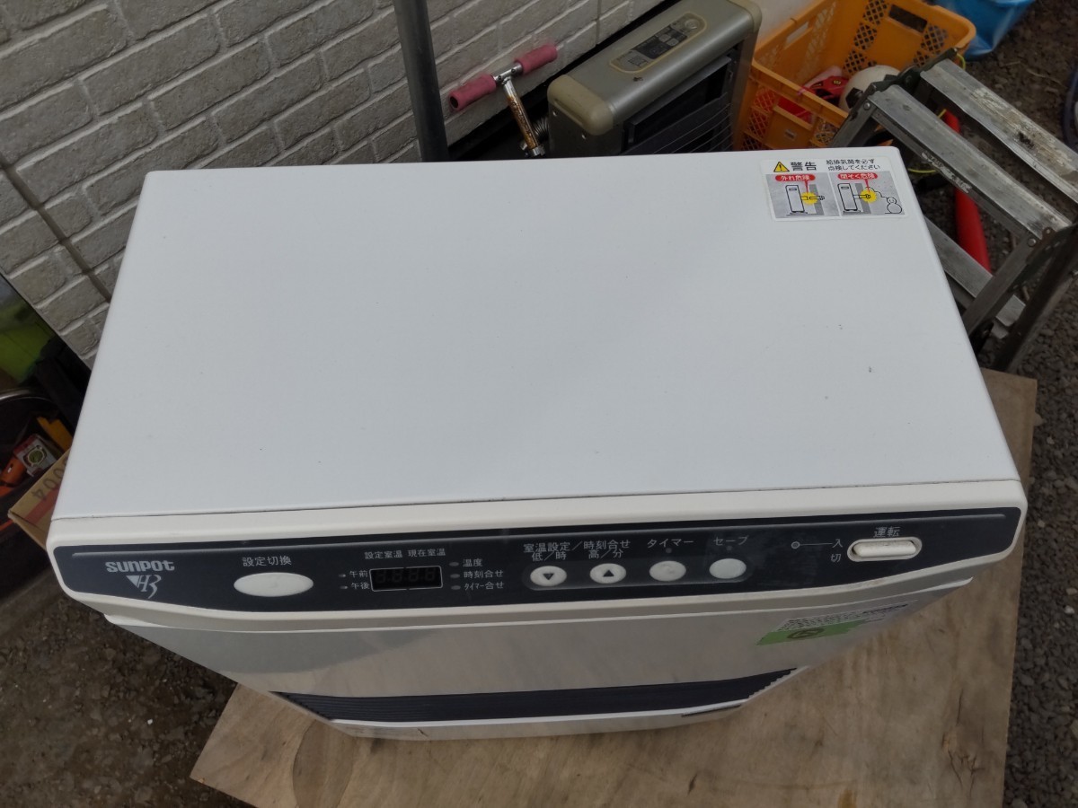 札幌発サンポットFF温風石油ストーブ！品番「FF‐513TF」2013年式中古㉓ 札幌発！ サンポットFF温風石油ストーブ！ 品番『FF-513TF』2013年式