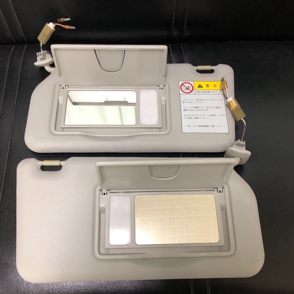 MG22S モコ　サンバイザー 左右セット 照明付き