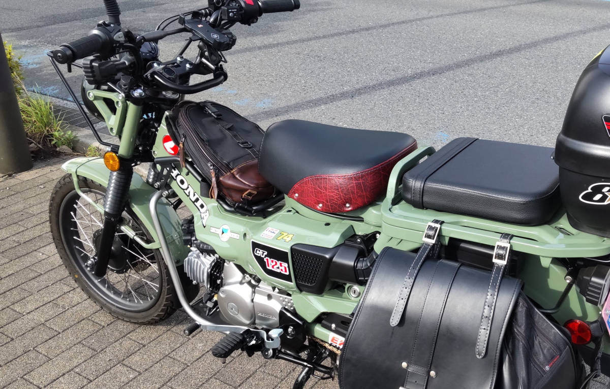 CT125 ハンターカブ用 そら豆（ハイ）シート Bステッチ ホンダ honda