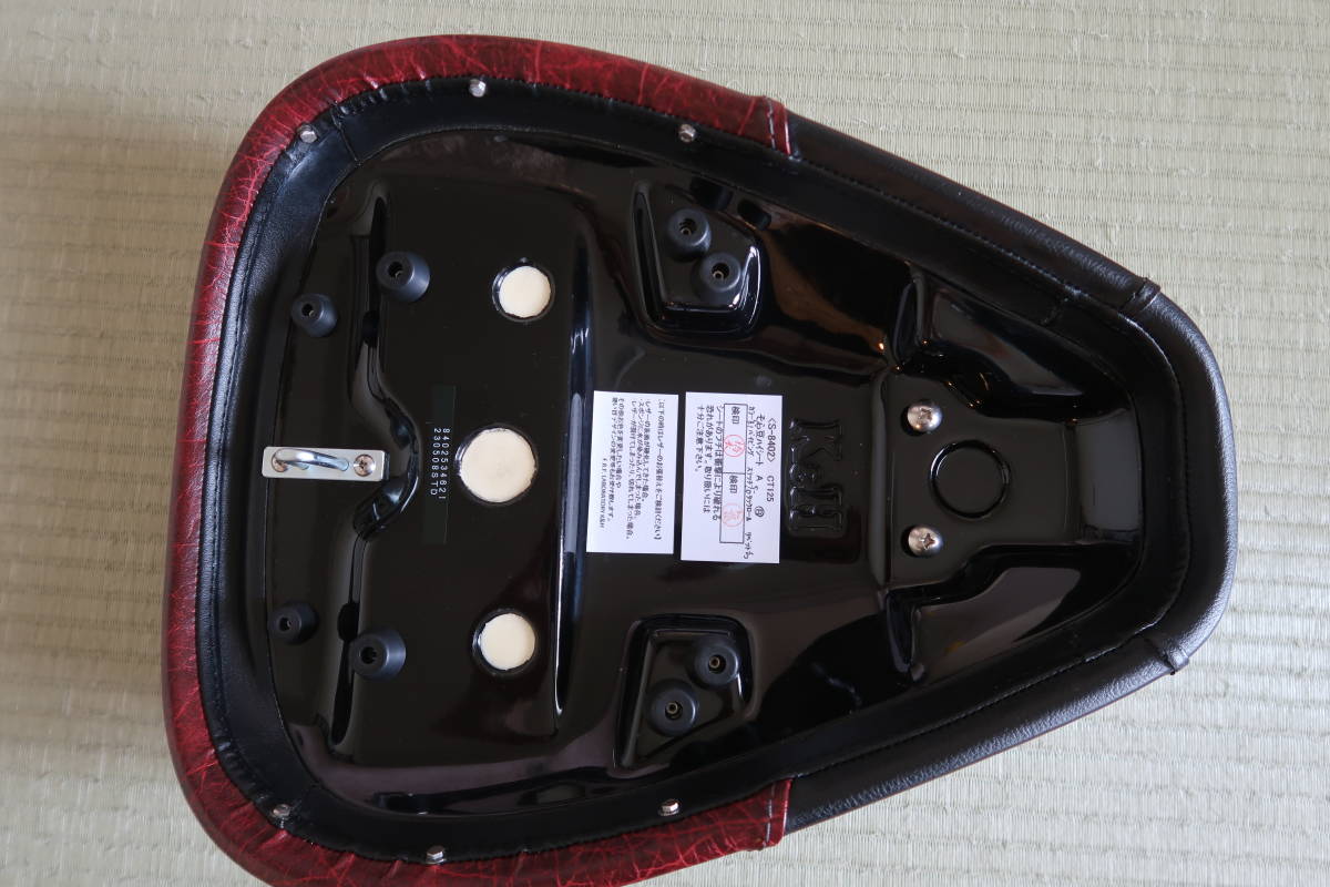 CT125 ハンターカブ用 そら豆（ハイ）シート Bステッチ ホンダ honda