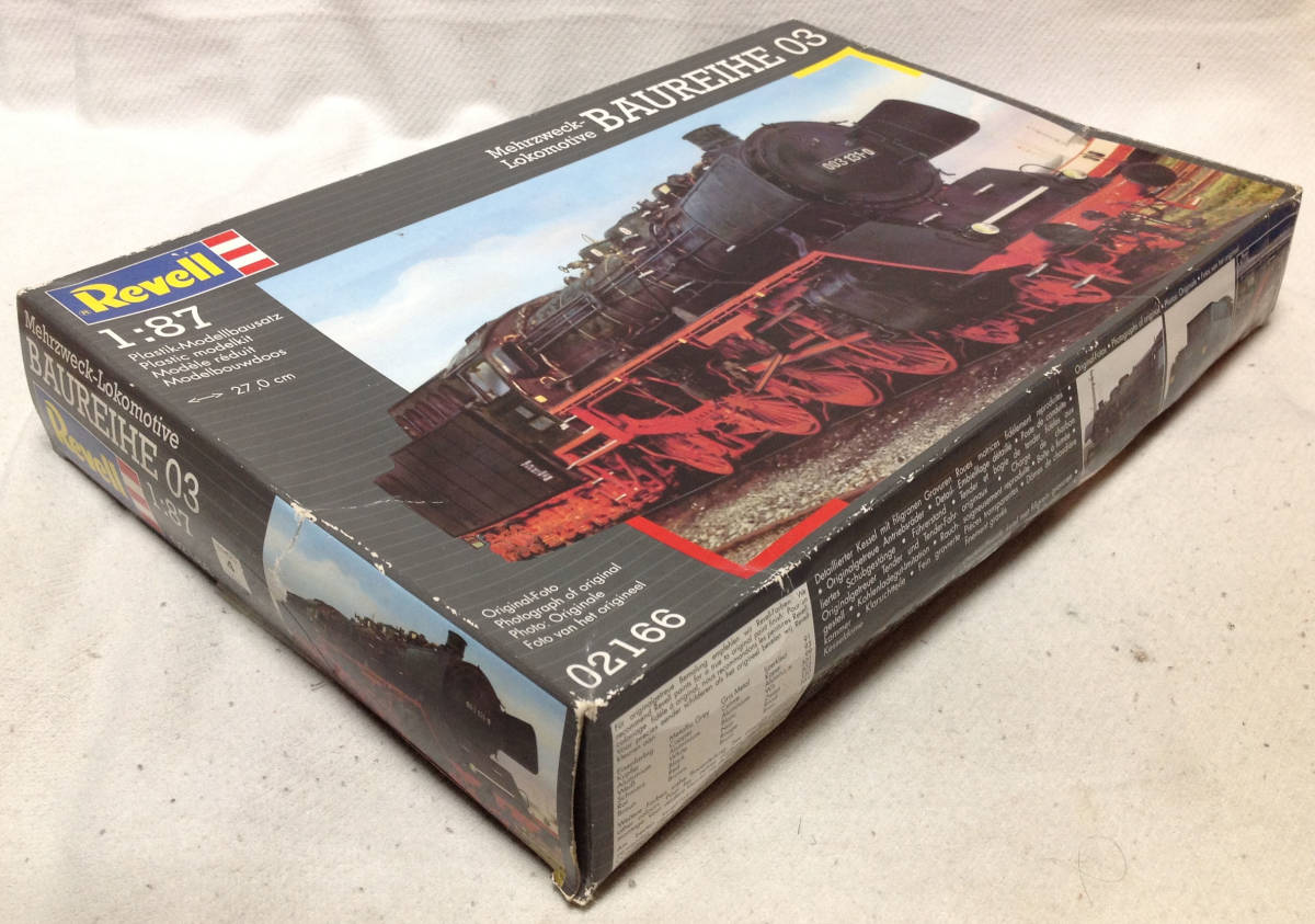 Revell 1:87 HO BAUREIHE 03 ドイツ国鉄03形蒸気機関車 プラモデル 箱