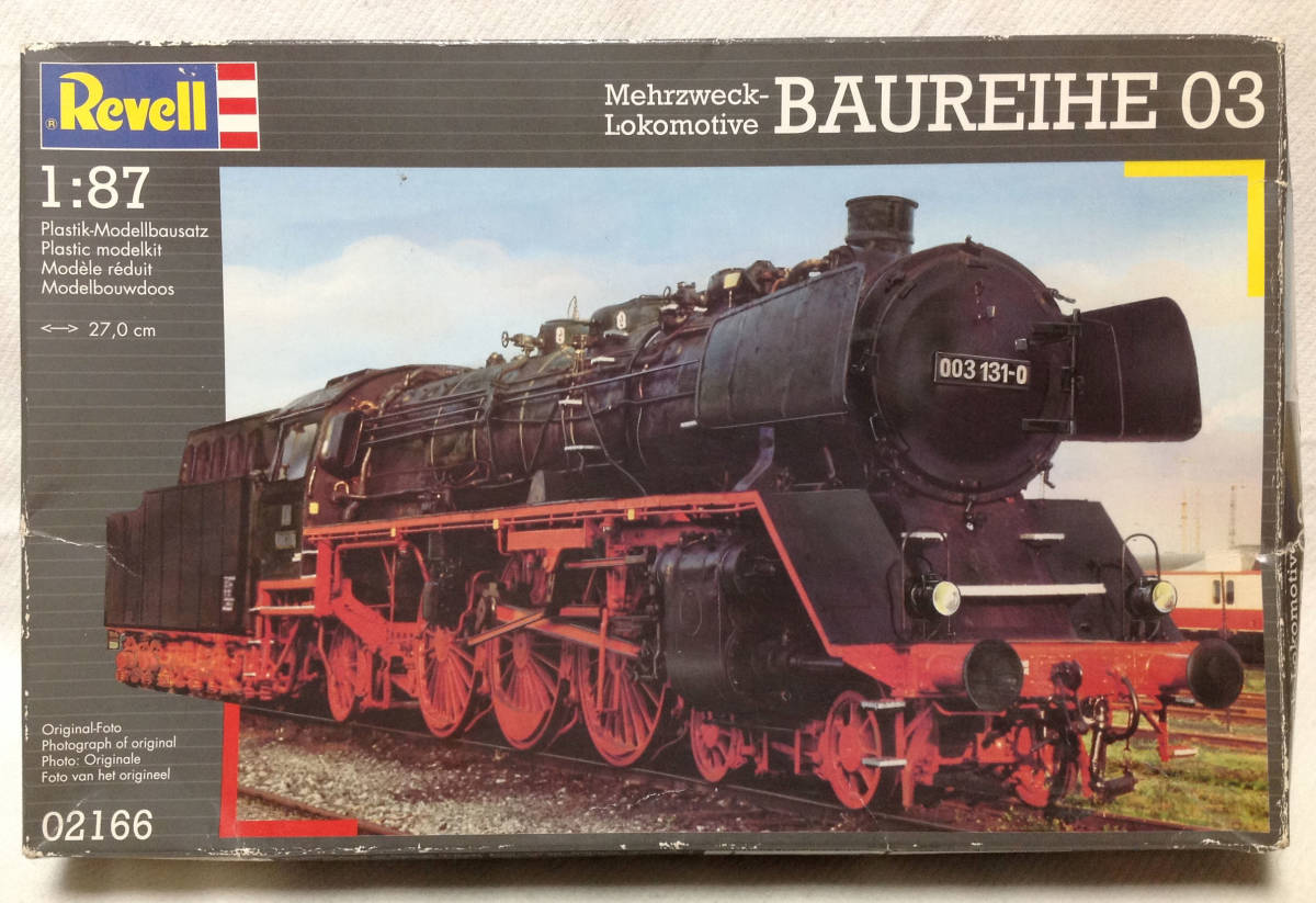 Revell 1:87 HO BAUREIHE 03 ドイツ国鉄03形蒸気機関車 プラモデル 箱