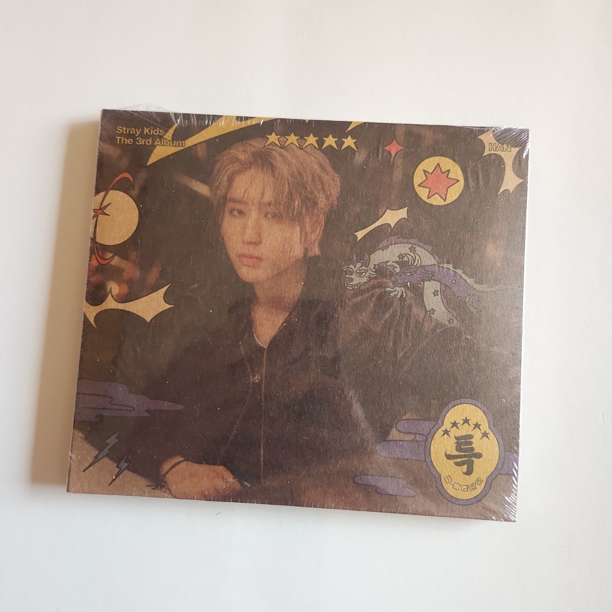 最安値 straykids ハン HAN アクリルスタンド 新品未開封 Stray Kids