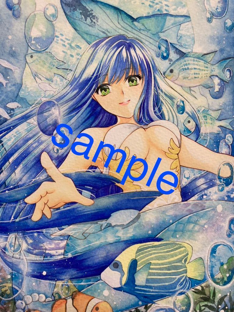 手描きイラスト A5 オリジナル 人魚(手描きイラスト)｜売買された