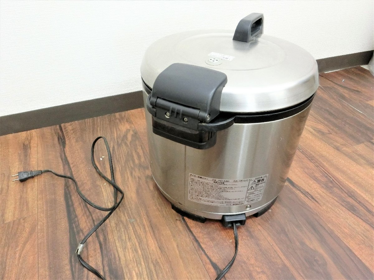 桐生店【中古品】6-82 TIGER タイガー 業務用 炊飯ジャー JNO-A360 2014年