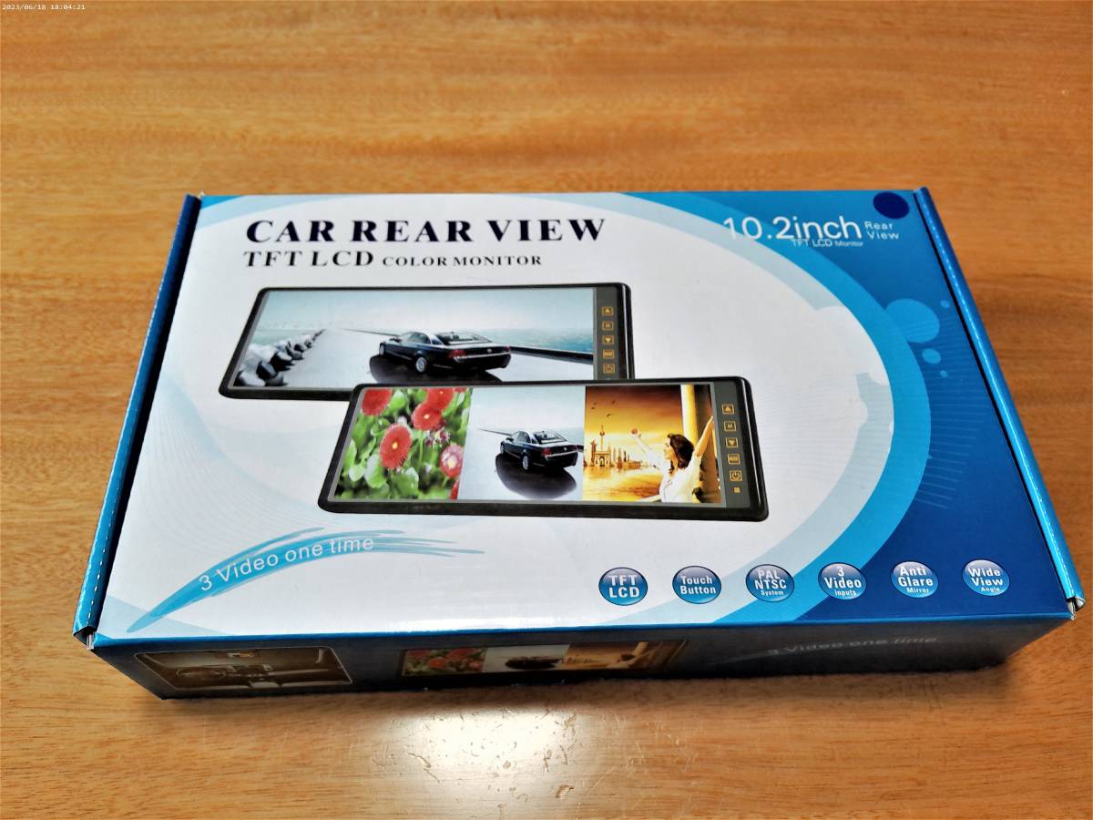 【得価，格安】 10.2インチ ルームミラーモニター 品(その他)｜売買されたオークション情報、yahooの商品情報をアーカイブ公開 - オークファン その他
