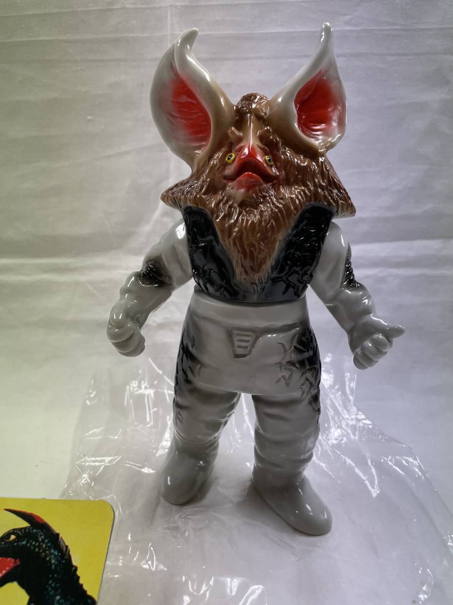 イカルス星人 スタンダード ブルマァク 復刻 怪獣 宇宙人 特撮 