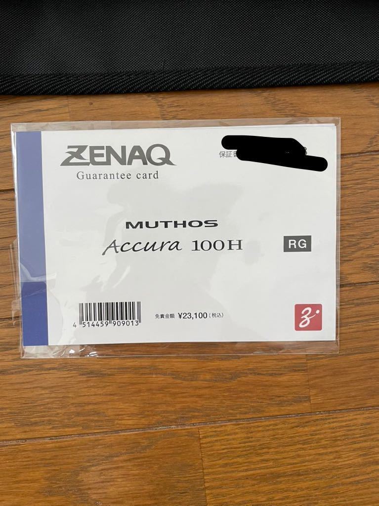 ZENAQ ゼナック MUTHOS ミュートス DEFI デフィAccura アキュラ RG