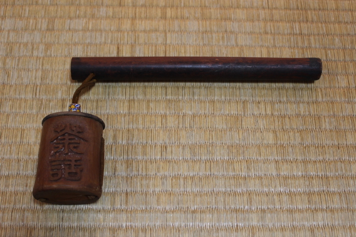 永楽*** 茶話彫矢立 煙草入・煙管・矢立 【公式通販】