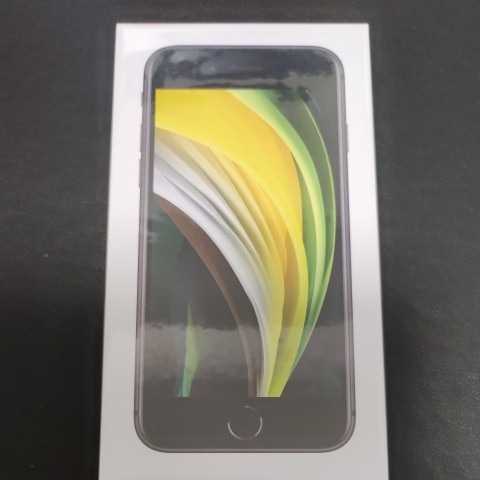 【未開封】iPhone SE 第2世代 (SE2) ブラック 64GB SIMフリー 　黒【送料無料】