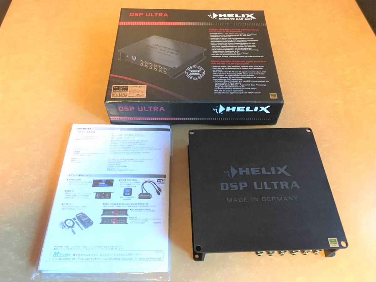 DSP ULTRA HELIX - 12ch デジタルシグナルプロセッサー S homepage