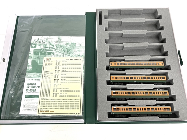 KATO 10-1586 1587 1588 113系湘南色15両 113系 湘南色 各種 | KATO(カトー) 10-1586 10-1587 10-1588