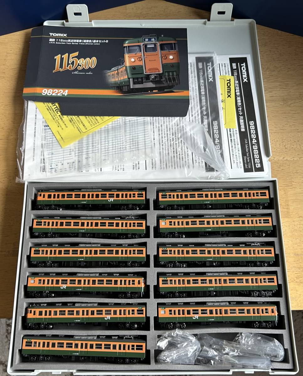 Sale】TOMIX98224/98226 115系300番台 7両セット TOMIX 98224 国鉄115系300