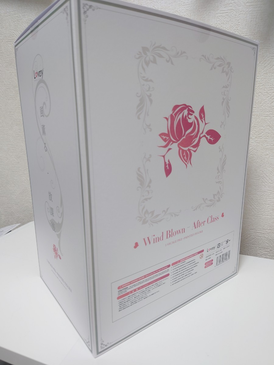 風薫る放課後 ラブリー 開封品 正規品 塗装済み(フィギュア)｜売買され 
