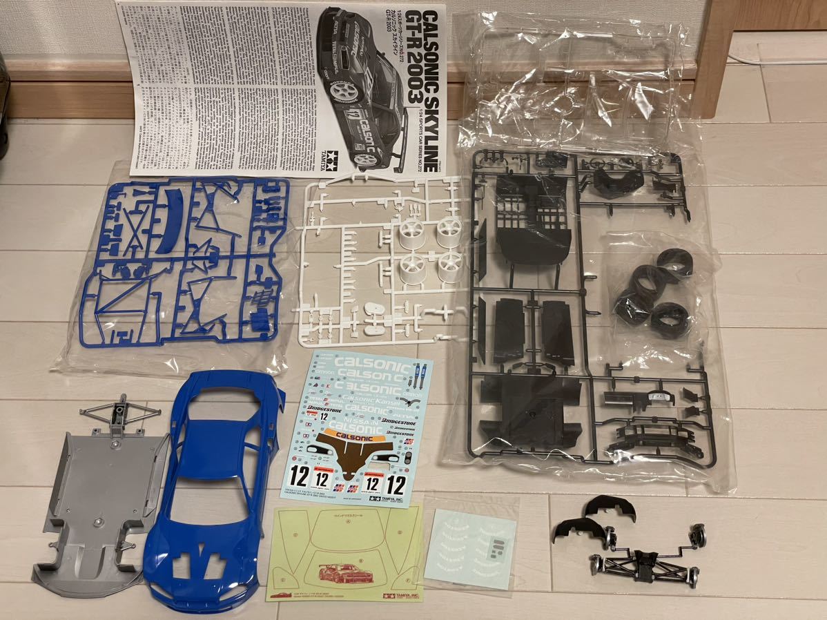 タミヤ 1/24 カルソニックスカイライン 2003 TAMIYA 田宮模型 日産