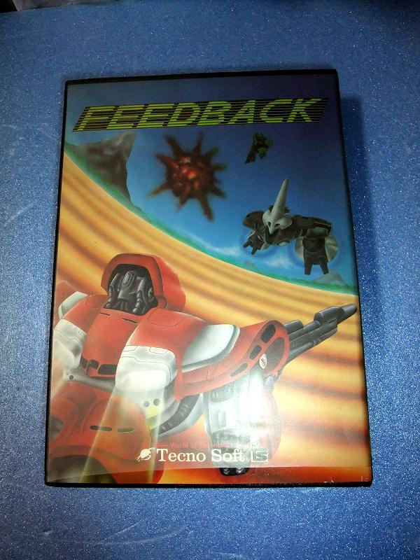 MSX2用ソフト 「 FEEDBACK フィードバック 」 起動確認済み(MSX)｜売買 