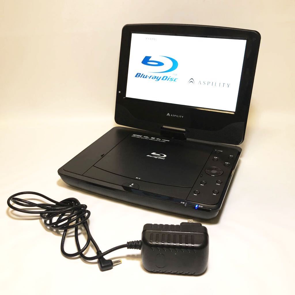 ☆DiDar ブルーレイディスクプレーヤー EVP-203 コンパクトサイズ H03644