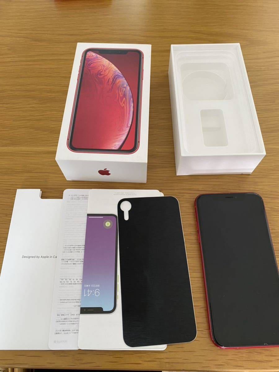 iPhone XR SIMフリー 128GB レッド Apple