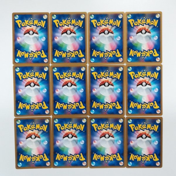 sA300o コンプ ポケモンカード 明治 ポケモンチョコスナック 第8弾 全